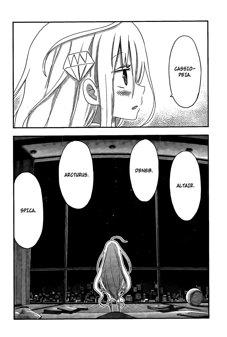 Himouto! Umaru-chan Chapter 108 8